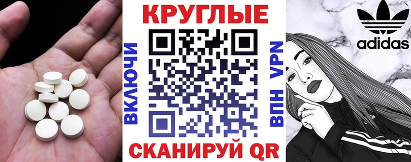 Ecstasy Дубай  Красный Сулин 