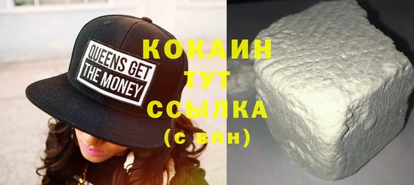 бошки Нягань