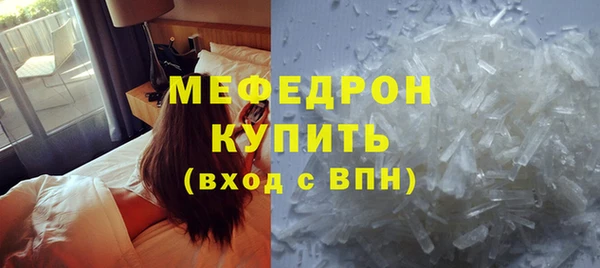 бошки Нягань