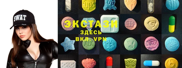 тгк Новодвинск