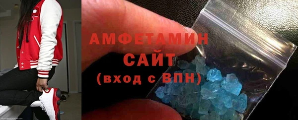 бошки Нягань