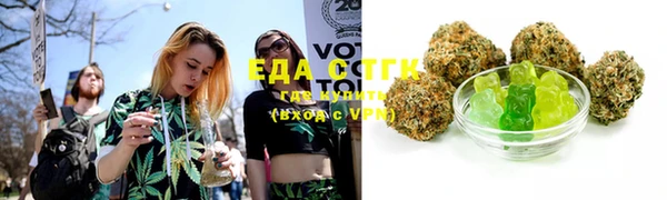 мефедрон VHQ Тихвин