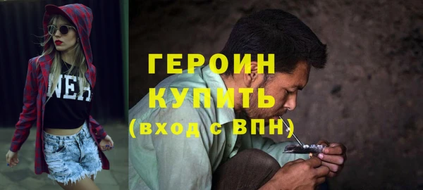 твердый Нязепетровск