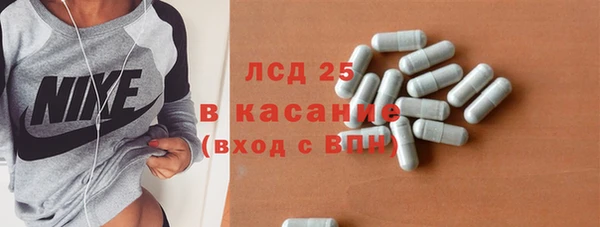 jwh Шарыпово
