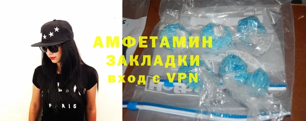 тгк Новодвинск