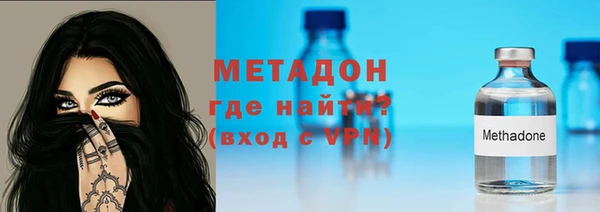дмт Новозыбков