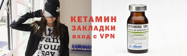 дмт Новозыбков