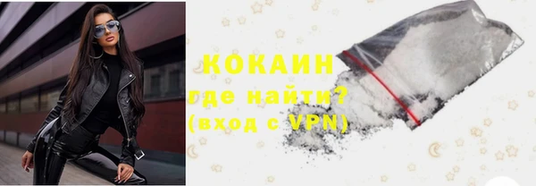 прущие крисы Шали