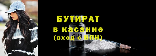 меф Тихорецк