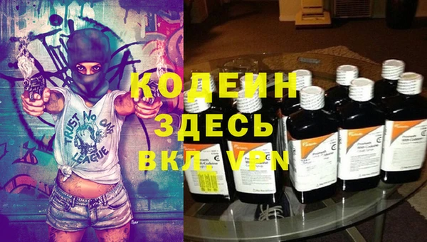 бошки Нягань