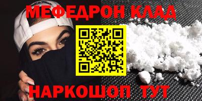 MDMA Гай