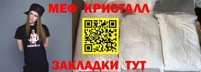 а пвп мука Гагарин