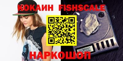 ECSTASY Гатчина