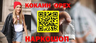 MDMA Гай