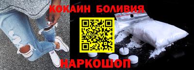 ECSTASY Гатчина