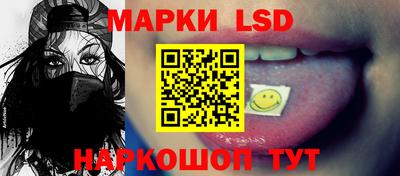 MDMA Гай