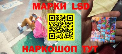 а пвп мука Гагарин