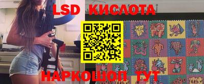 ешки Изобильный