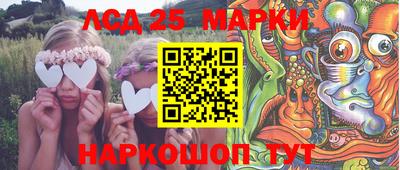 а пвп мука Гагарин