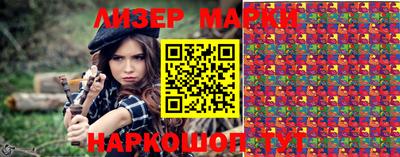 MDMA Гай