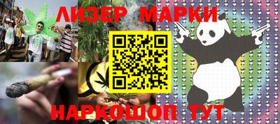а пвп мука Гагарин