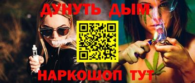 ECSTASY Гатчина