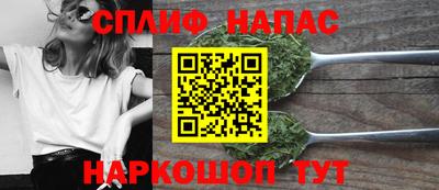 а пвп мука Гагарин