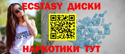 а пвп мука Гагарин