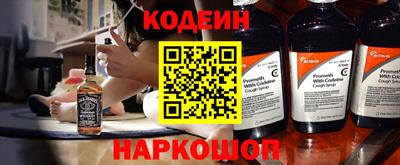 MDMA Гай