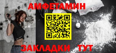 MDMA Гай