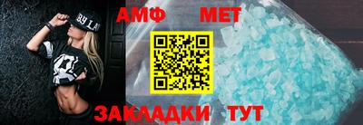 MDMA Гай