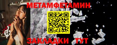 а пвп мука Гагарин