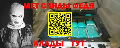 MDMA Гай