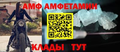 марки lsd Ипатово
