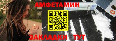 а пвп мука Гагарин