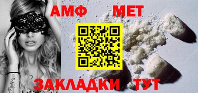 а пвп мука Гагарин