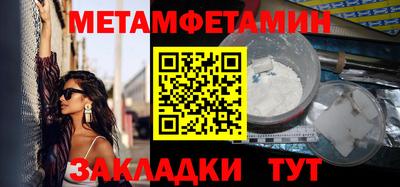 MDMA Гай