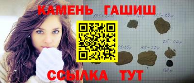 а пвп мука Гагарин