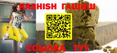 mdma Азнакаево
