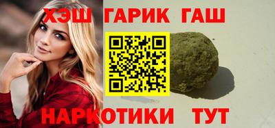ECSTASY Гатчина