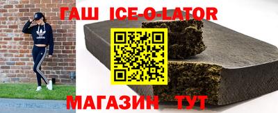 MDMA Гай