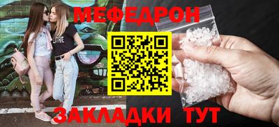 ECSTASY Гатчина