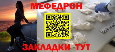 MDMA Гай