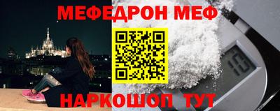 MDMA Гай