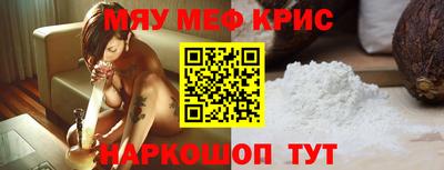героин Абакан