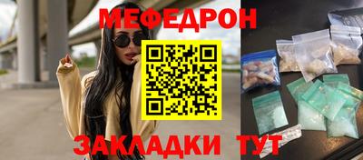 MDMA Гай
