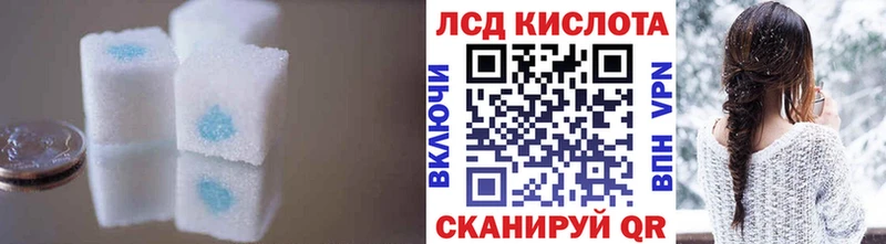 ЛСД экстази ecstasy  Красный Сулин 