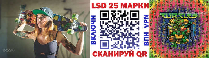 OMG   Красный Сулин  Марки N-bome 1,5мг 