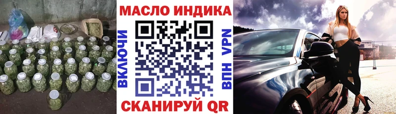 kraken ССЫЛКА сколько стоит Красный Сулин Дистиллят ТГК Wax
